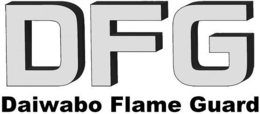 DFG DAIWABO FLAME GUARD trademark