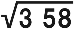 √3 58 trademark