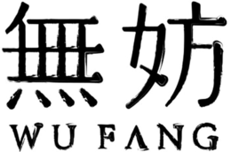 WU FANG trademark
