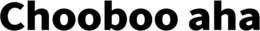 CHOOBOO AHA trademark
