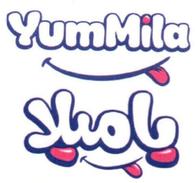 YUMMILA trademark
