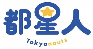 TOKYONAUTS trademark