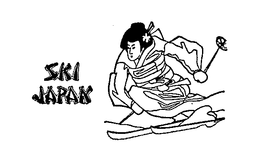 SKI JAPAN trademark