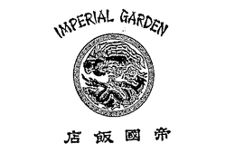 IMPERIAL GARDEN trademark