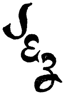 JEZ trademark
