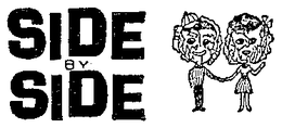 SIDE BY SIDE trademark
