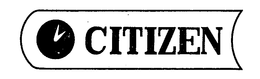 CITIZEN trademark
