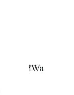 IWA trademark