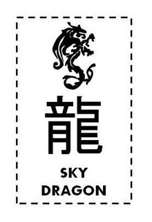 SKY DRAGON trademark