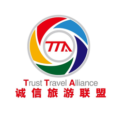 TTA TRUST TRAVEL ALLIANCE trademark