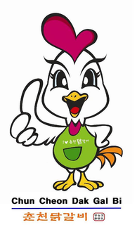 CHUN CHEON DAK GAL BI trademark