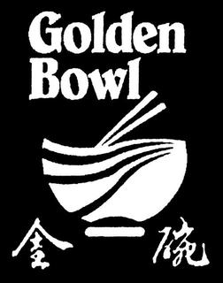 GOLDEN BOWL trademark