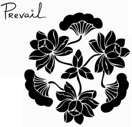 PREVAIL trademark