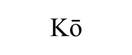 KO trademark