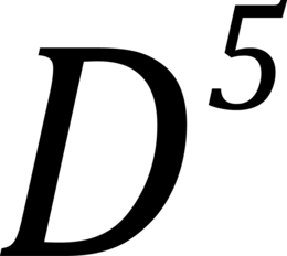 D 5 trademark