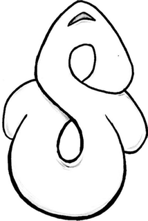 ASU trademark
