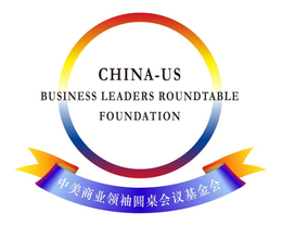 CHINA-US BUSINESS LEADERS ROUNDTABLE FOUNDATION trademark