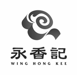WING HONG KEE trademark