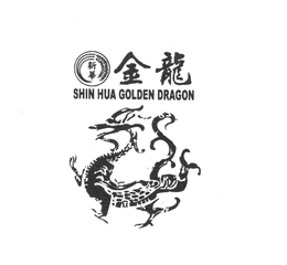 SHIN HUA GOLDEN DRAGON trademark