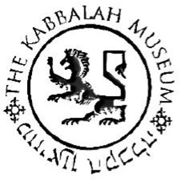 THE KABBALAH MUSEUM trademark