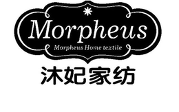 MORPHEUS MORPHEUS HOME TEXTILE trademark