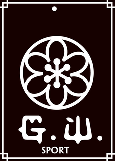 G . W . SPORT trademark