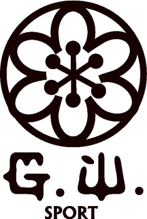 G . W . SPORT trademark