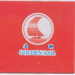 GOLDEN SAIL trademark