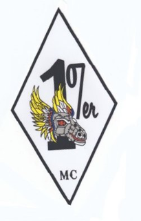 1%ER MC trademark