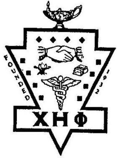 X H PHI FOUNDED 1932 trademark