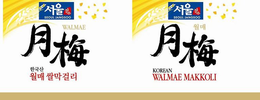 SEOUL JANGSOO WALMAE KOREAN WALMAE MAKKOLI trademark