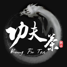 KUNG FU TEA trademark