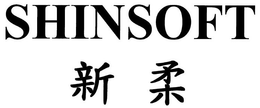 SHINSOFT trademark