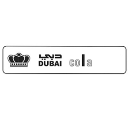 DUBAI COLA trademark