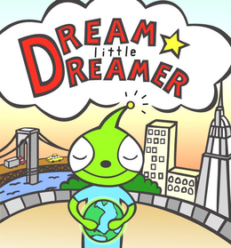 DREAM LITTLE DREAMER trademark