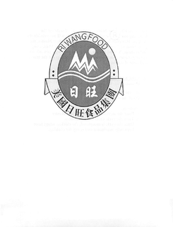 RI WANG FOOD trademark
