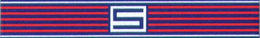 S trademark