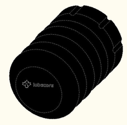 LUBECORE trademark