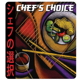 CHEF'S CHOICE trademark