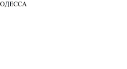 O ECCA trademark