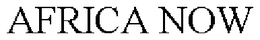 AFRICA NOW trademark
