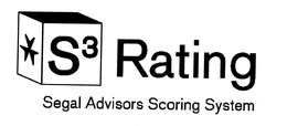 S3 RATING SEGAL ADVISORS SCORING SYSTEM trademark