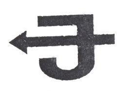 J trademark