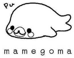 PU MAMEGOMA trademark