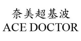 ACE DOCTOR trademark