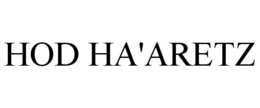 HOD HA'ARETZ trademark