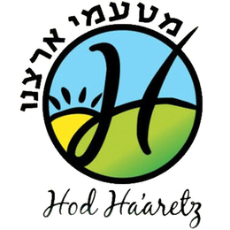 H HOD HA'ARETZ trademark