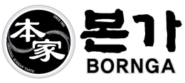 BORNGA ORIGINAL KOREAN TASTE SINCE 1993 trademark