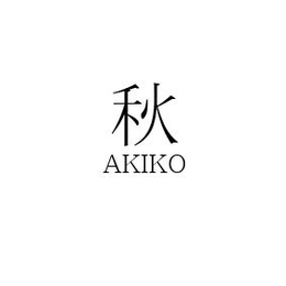 AKIKO trademark