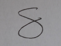 S trademark